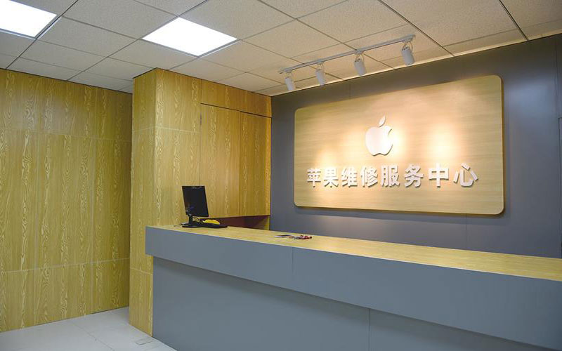 南京苹果手机维修公司(iPhone 14 Pro 外放破音维修售后)