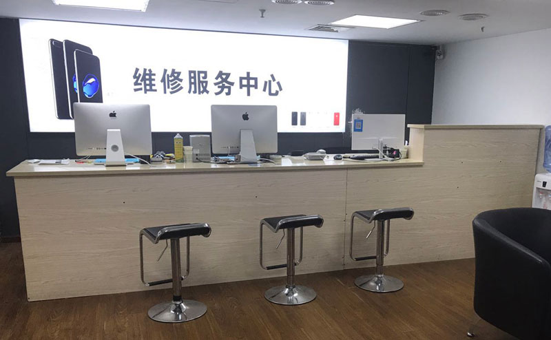苹果维修预约（苹果12屏幕不灵敏怎么办）