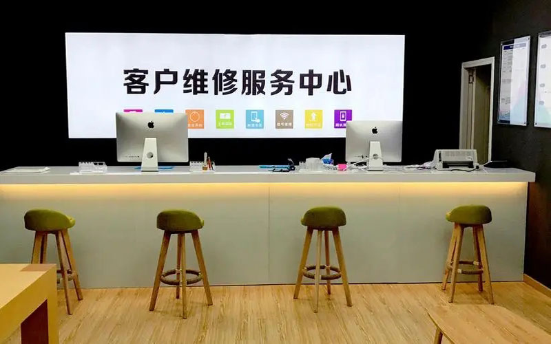 上海苹果手机授权店查询(iPhone 11 进水后自动关机维修费用)